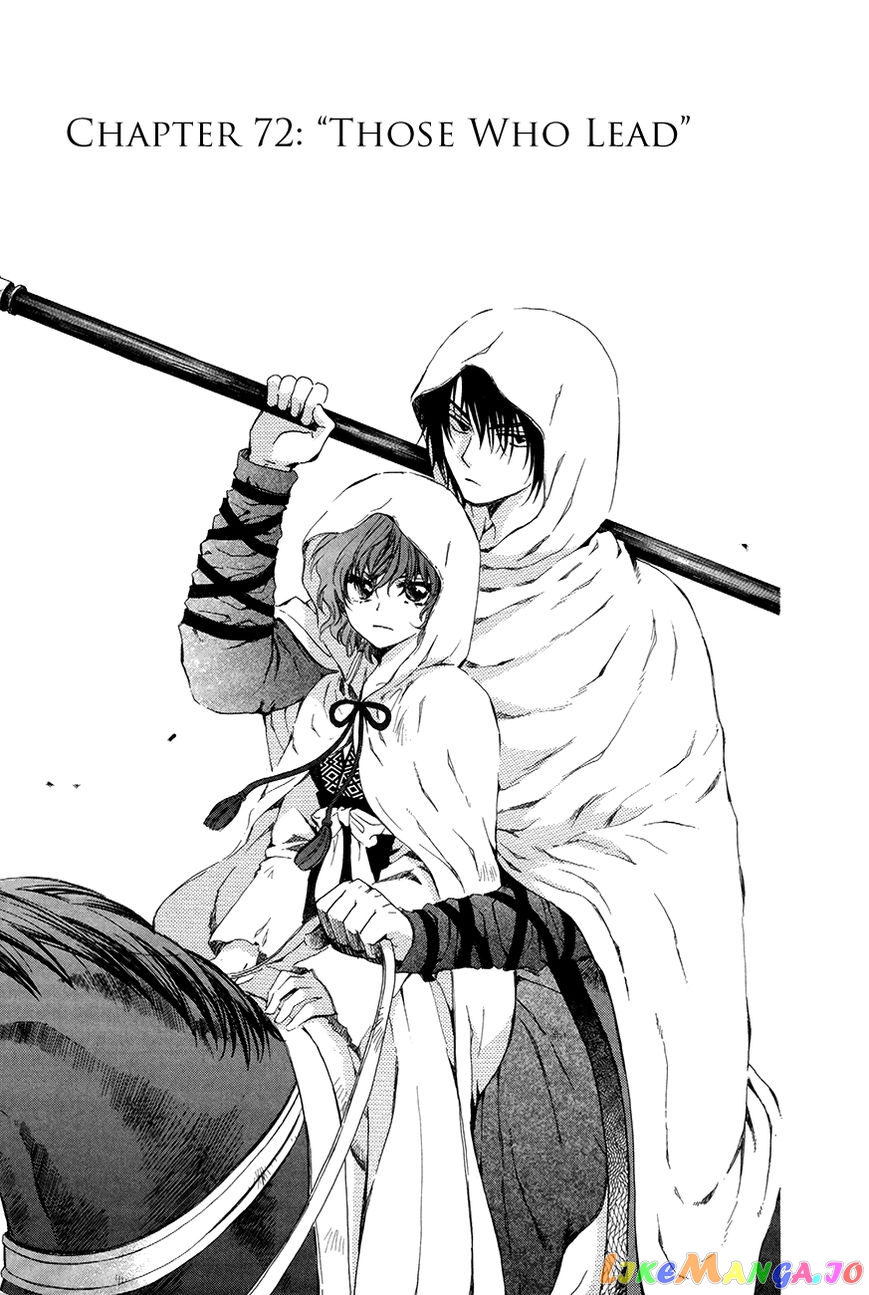 Akatsuki No Yona Chapter 72 image 01